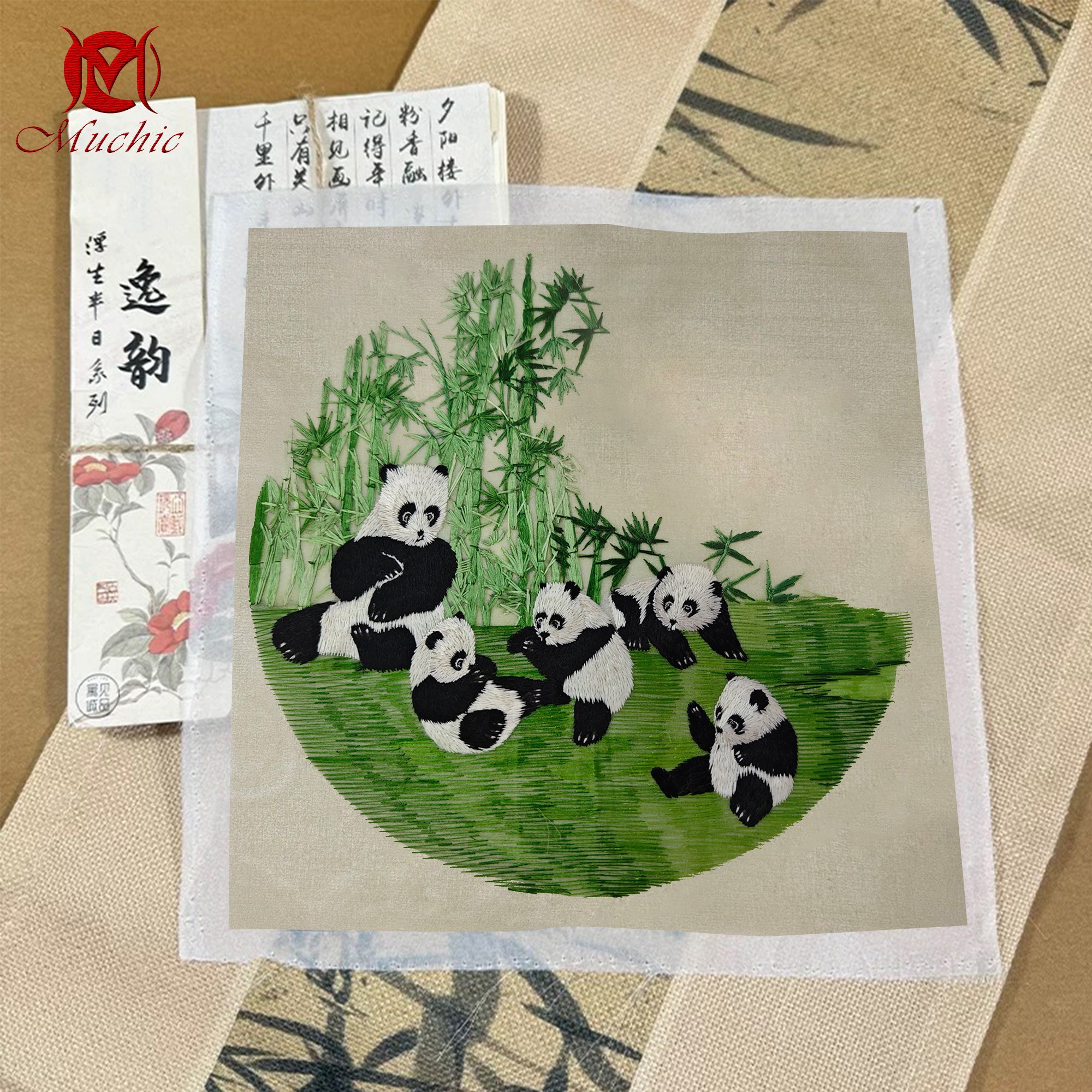 Embroidery Patterns | Suzhou Embroidery DIY Photo Frame Kit (Hand Embroidery) (Duty Free)