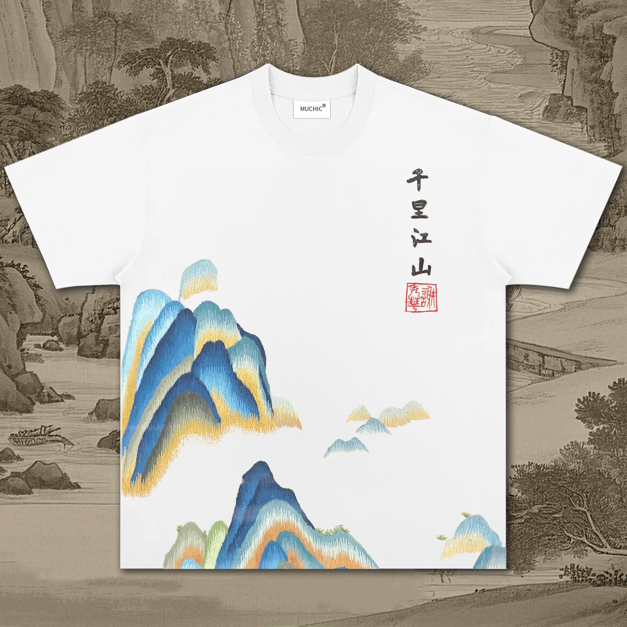 Unisex Intangible Cultural Heritage Landscape Pattern Embroidered T-shirt (hand-embroidered)(duty free)