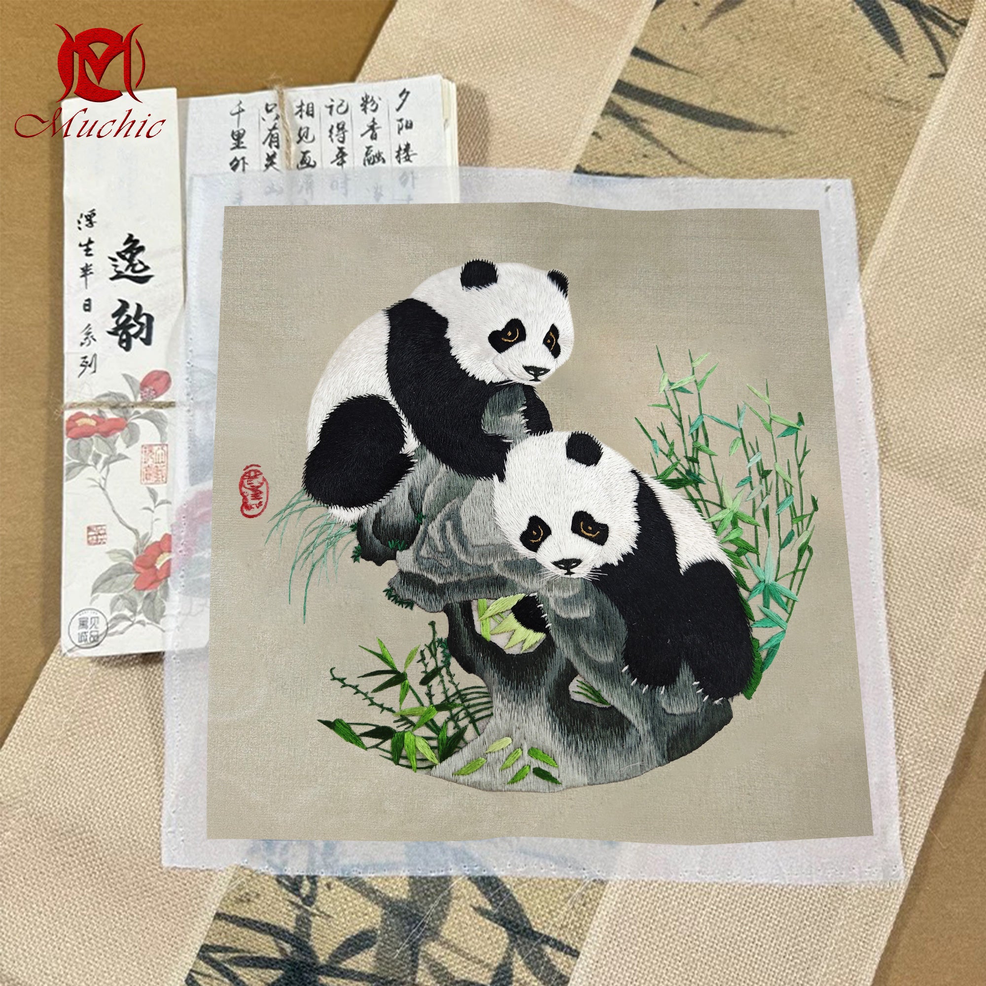 Embroidery Patterns | Suzhou Embroidery DIY Photo Frame Kit (Hand Embroidery) (Duty Free)
