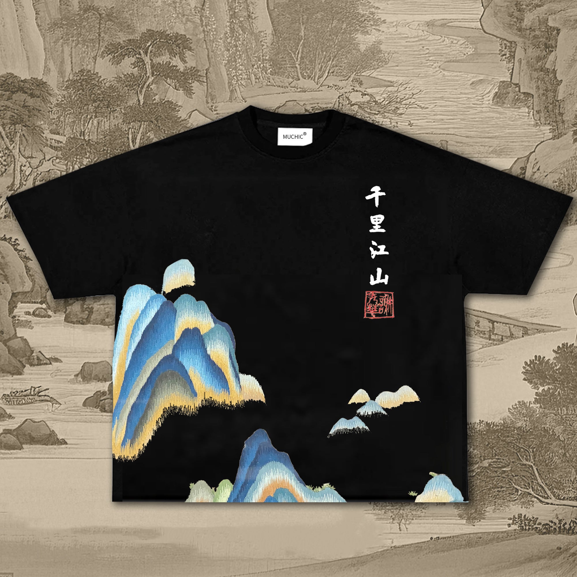 Unisex Intangible Cultural Heritage Landscape Pattern Embroidered T-shirt (hand-embroidered)(duty free)