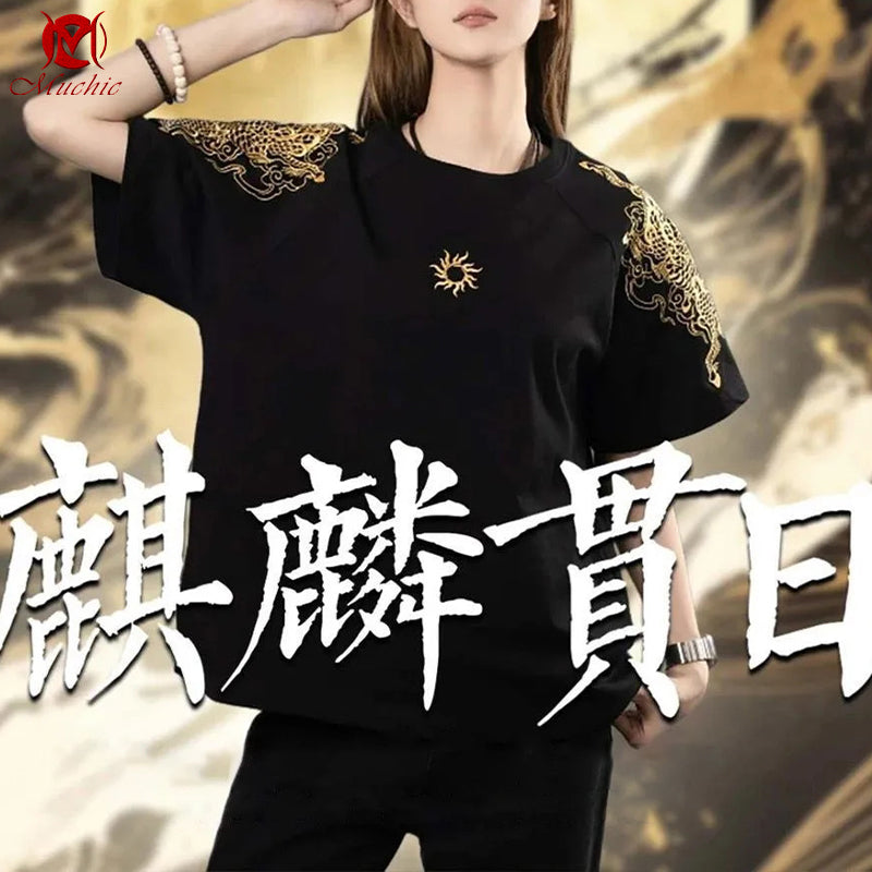 Unisex Intangible Cultural Heritage Qilin Embroidery T-shirt(Hand Embroidered) (Duty Free)