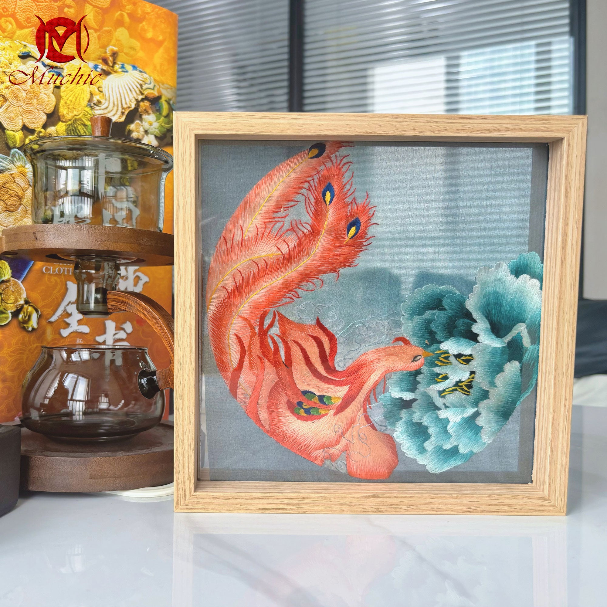 Embroidery Patterns | Suzhou Embroidery DIY Photo Frame Kit (Hand Embroidery) (Duty Free)