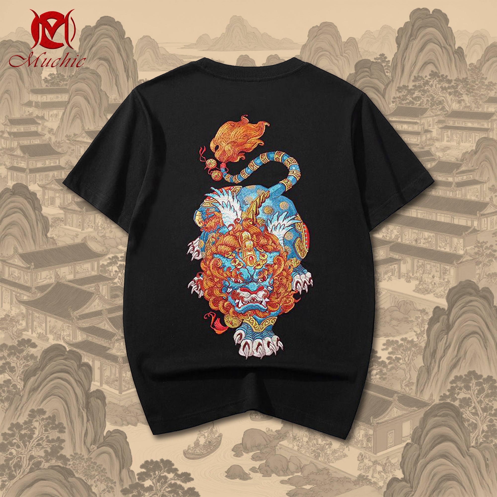 Unisex "Intangible Cultural Heritage 'Pixiu' Pattern Embroidered Printed T-shirt (Hand Embroidered)"(duty free)