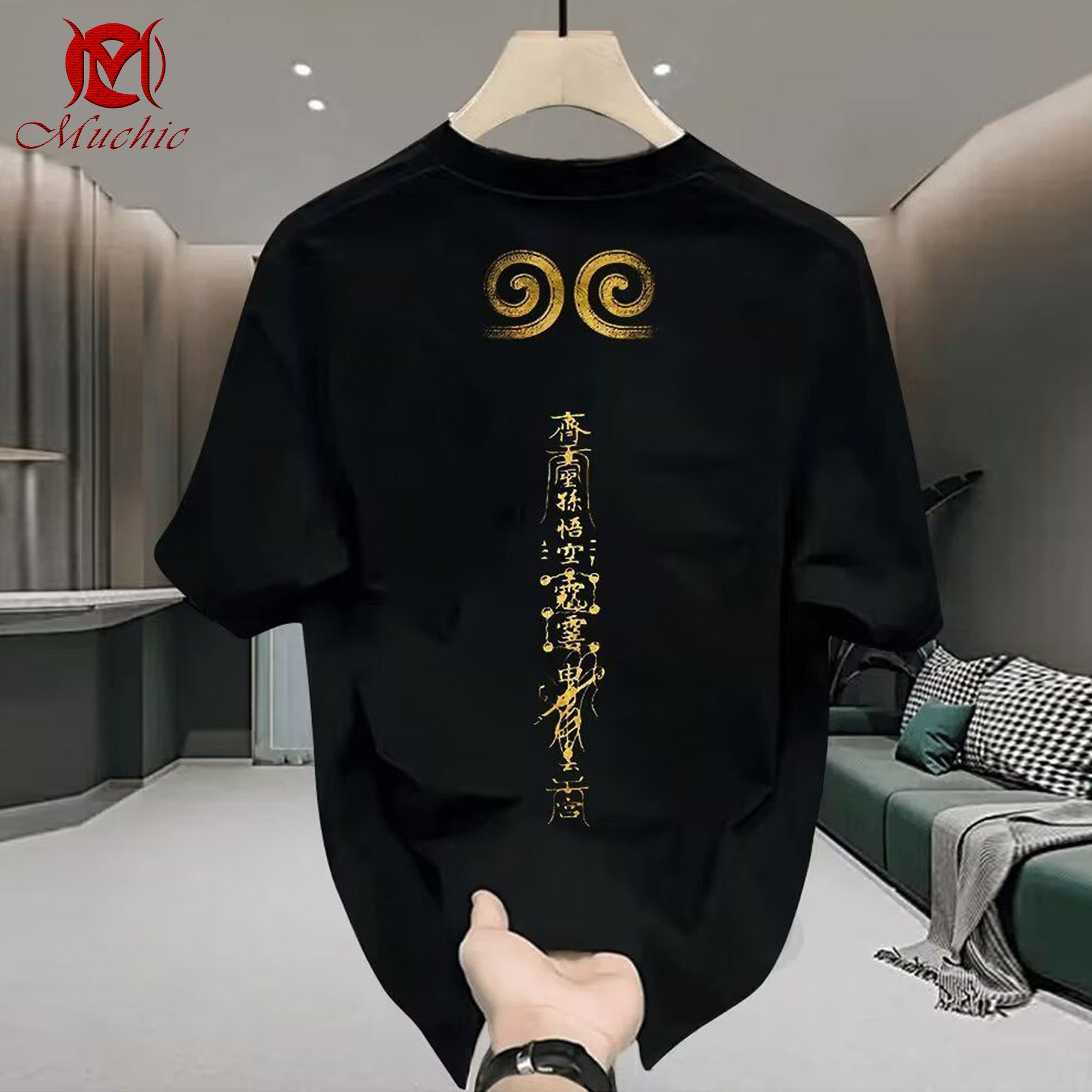 Unisex Fashion Monkey King Tight Curse Printed Short Sleeve Loose T-shirt (Duty Free)