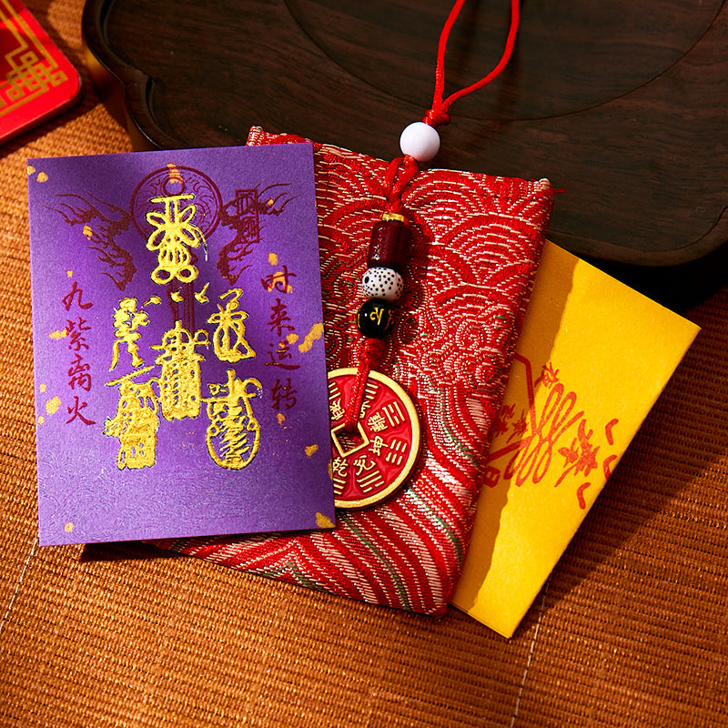 2026 Nine Fire Fortune Lucky Pouch – Symbolic Charm with Card & Token