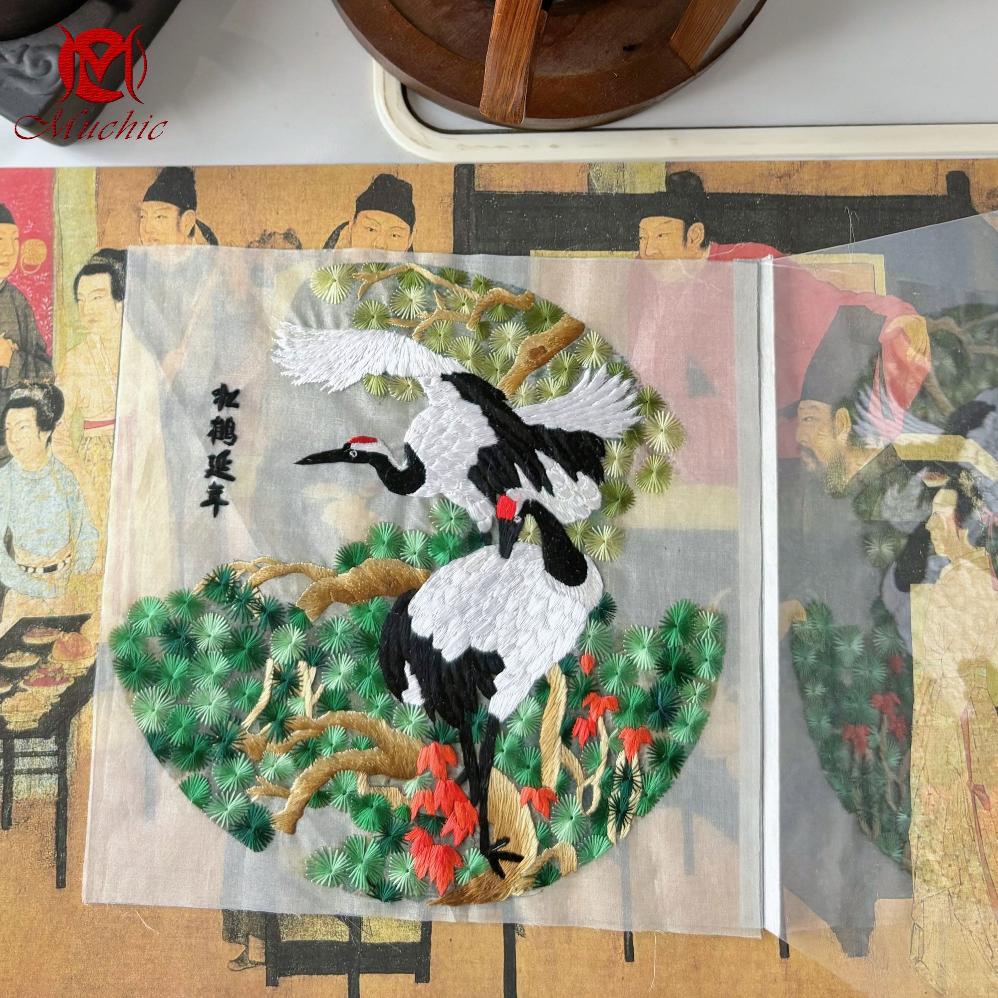 Embroidery Patterns | Suzhou Embroidery DIY Photo Frame Kit (Hand Embroidery) (Duty Free)