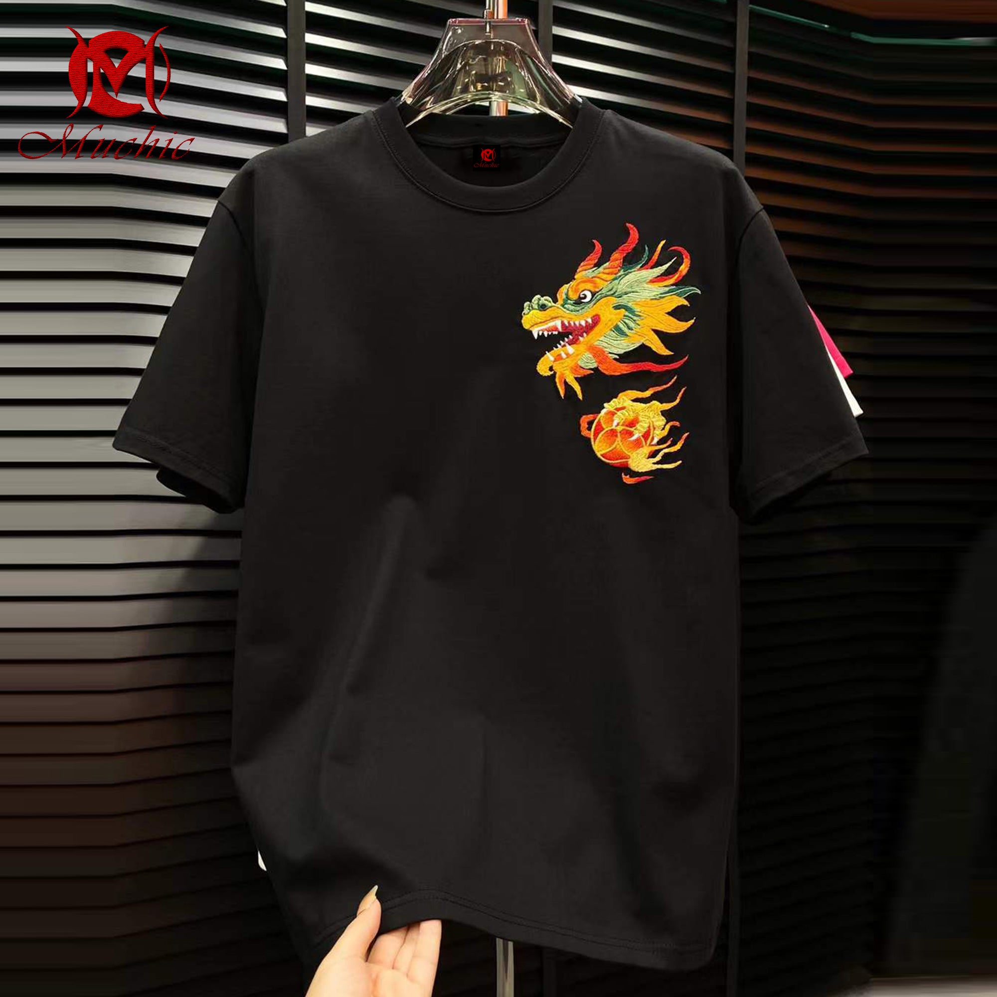 Unisex Intangible Cultural Heritage Dragon Head Embroidered T-shirt(Hand Embroidered) (Duty Free)