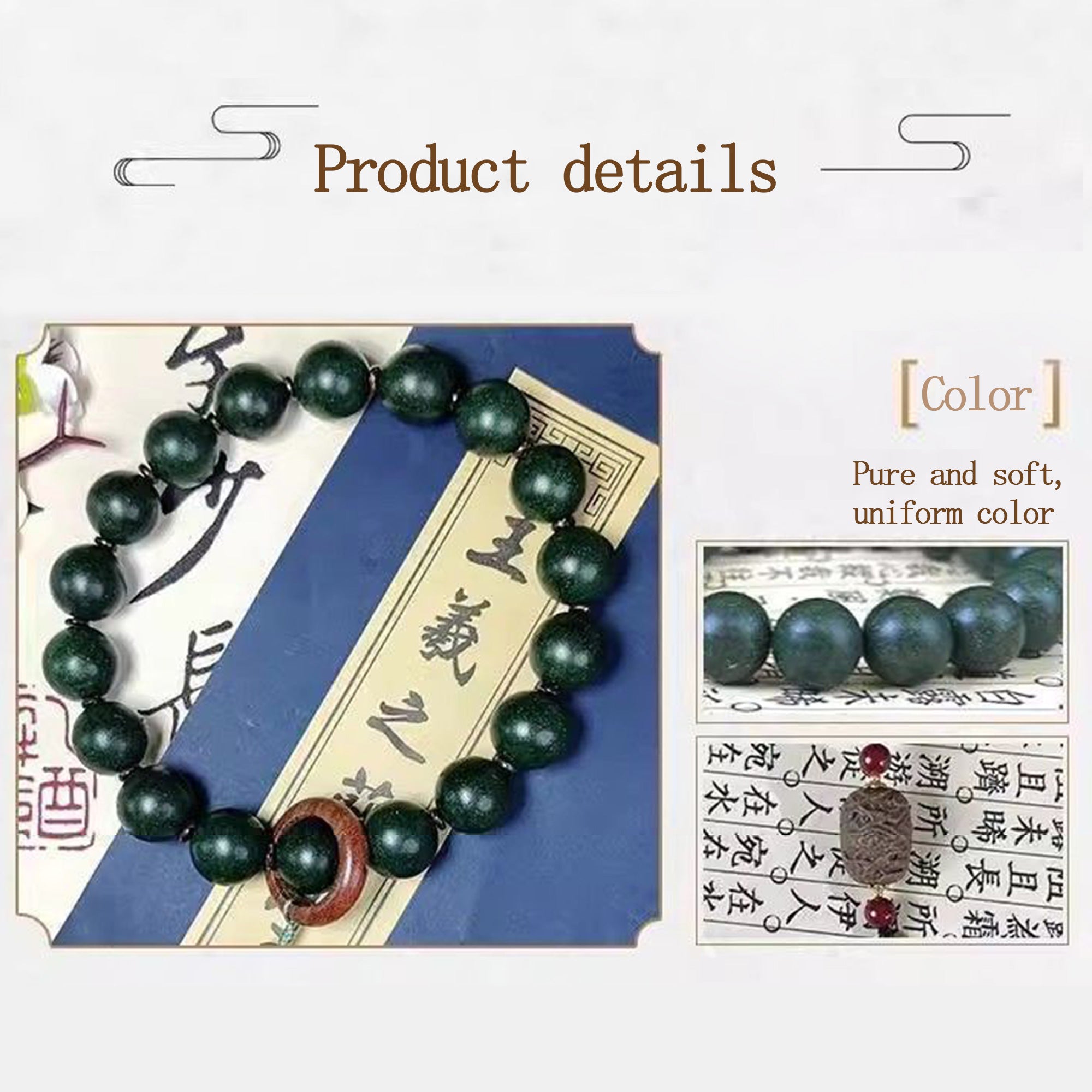 Chinese Intangible Cultural Heritage Lavender Chinese Medicine Rosary (Protective Beads)(duty free)