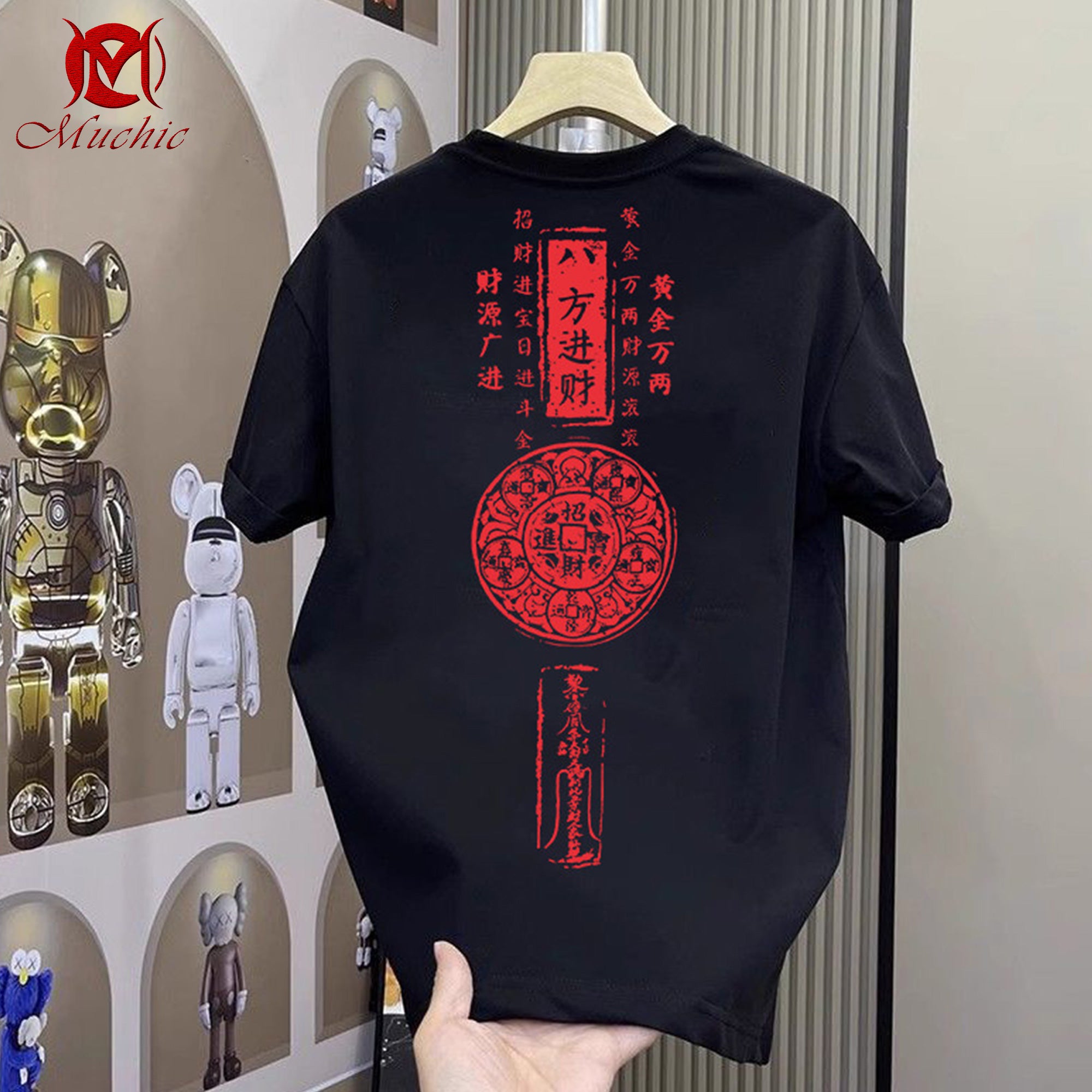 Unisex Intangible Cultural Heritage Lion Dance Printed T-shirt (Duty Free)