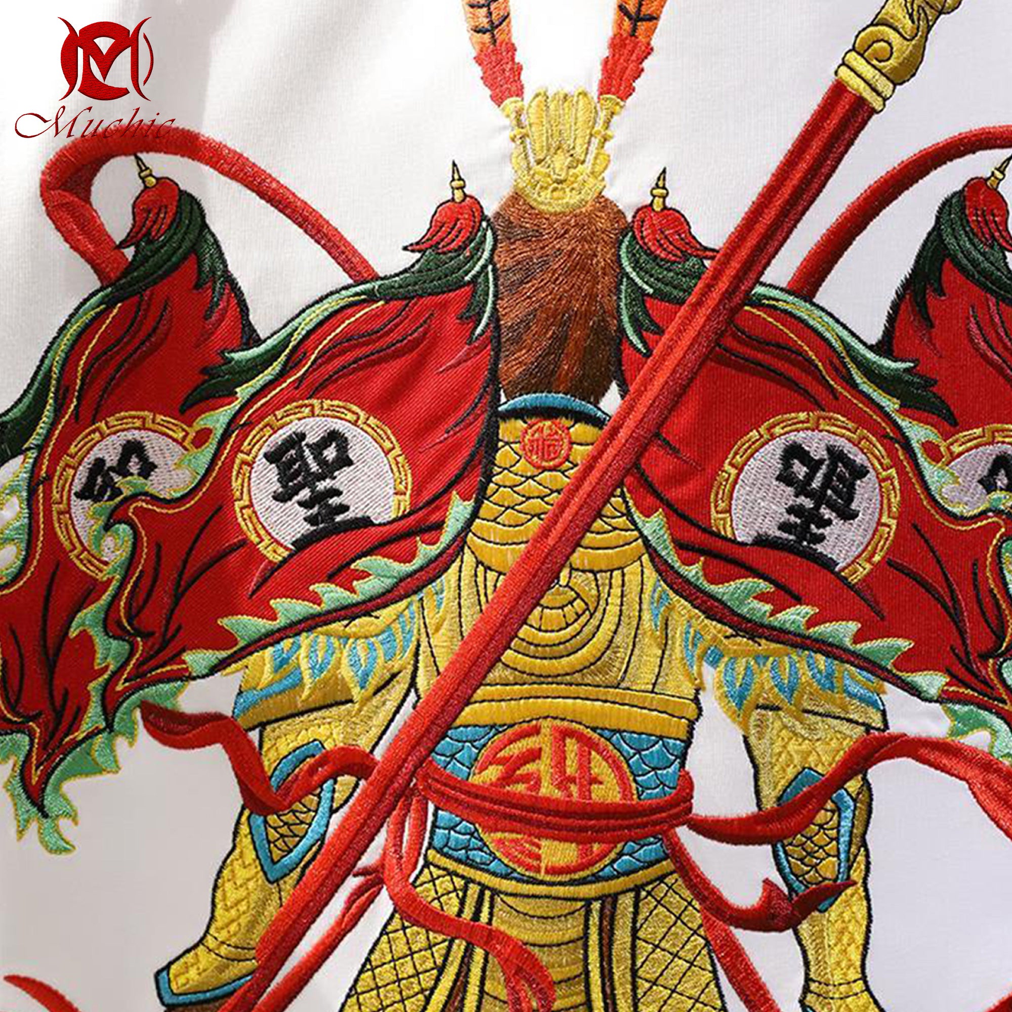 Unisex Intangible Cultural Heritage Monkey King Embroidered T-shirt (Hand Embroidery) (Duty Free)