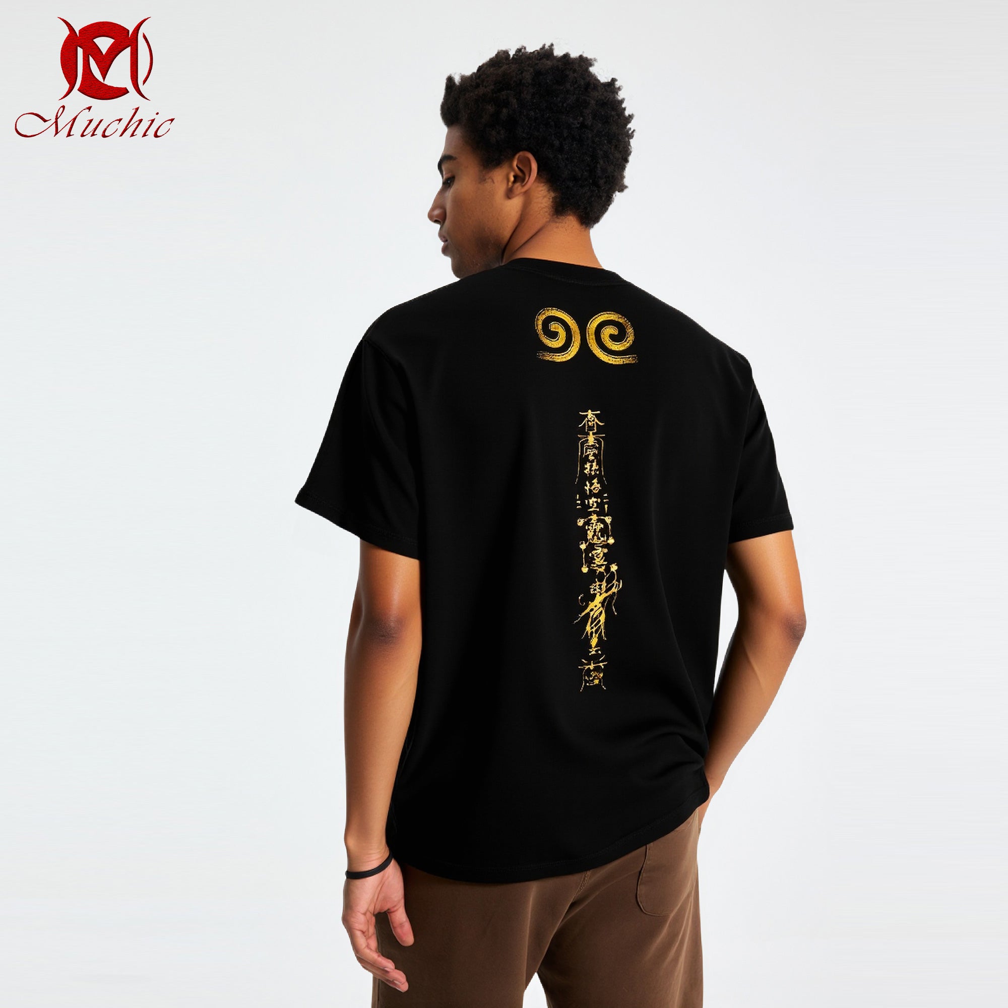 Unisex Fashion Monkey King Tight Curse Printed Short Sleeve Loose T-shirt (Duty Free)