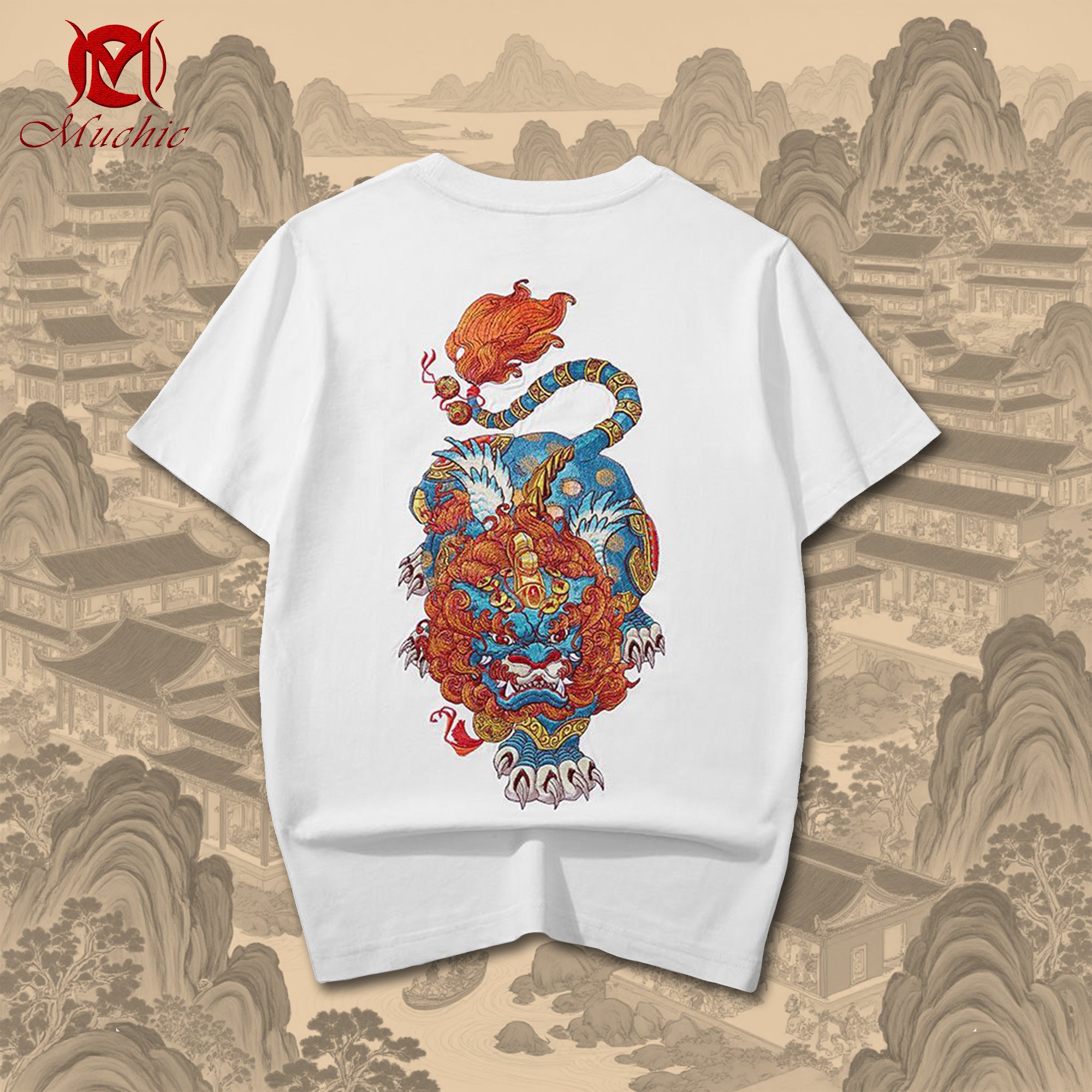 Unisex "Intangible Cultural Heritage 'Pixiu' Pattern Embroidered Printed T-shirt (Hand Embroidered)"(duty free)