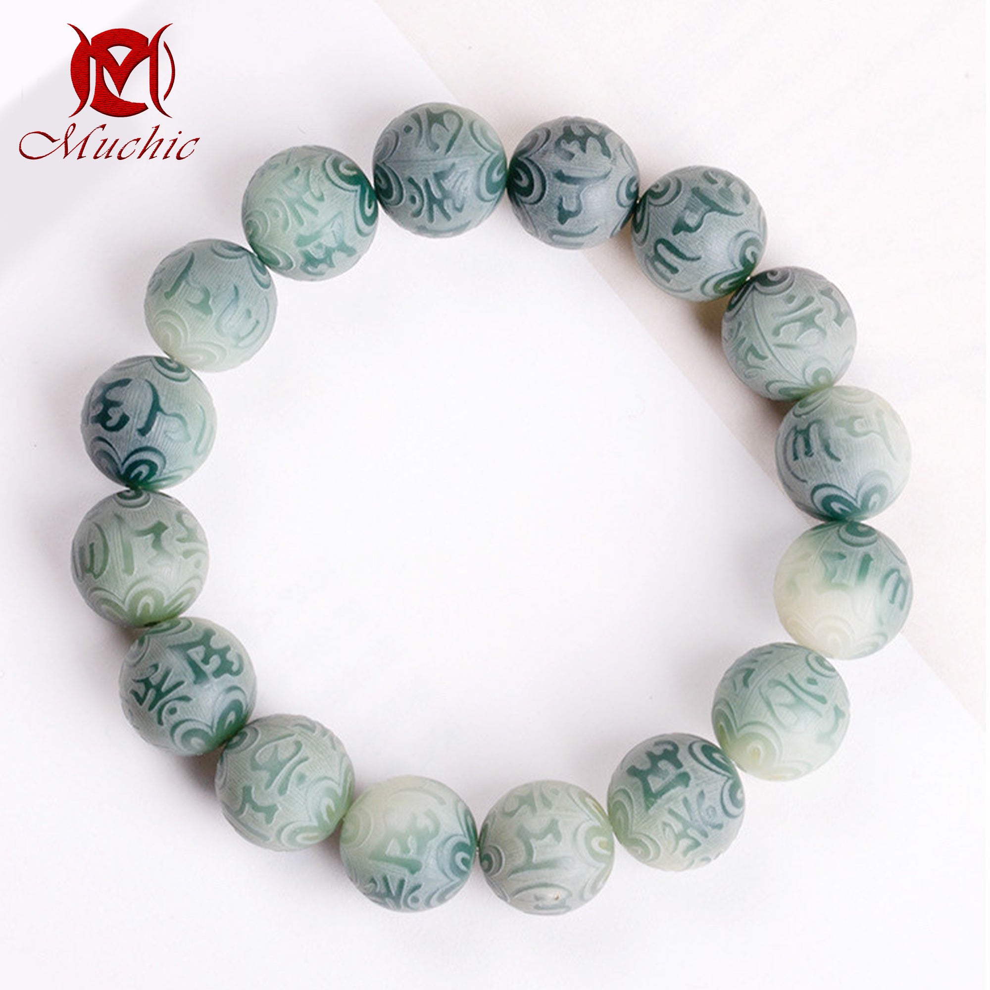 Intangible Cultural Heritage White jade Bodhi six-character mantra rosary for men and women carefully crafted by Chinese craftsmen(duty free)