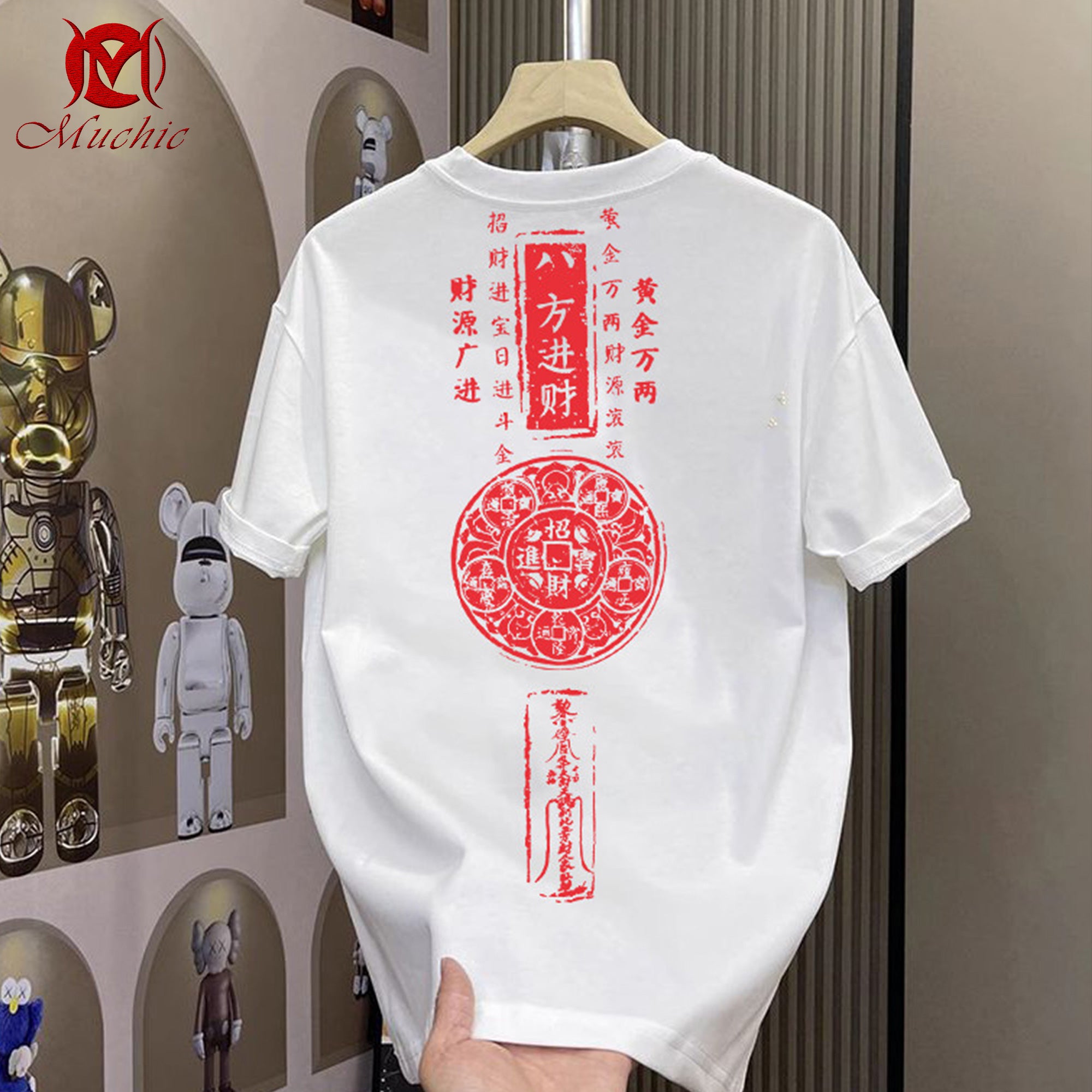 Unisex Intangible Cultural Heritage Lion Dance Printed T-shirt (Duty Free)