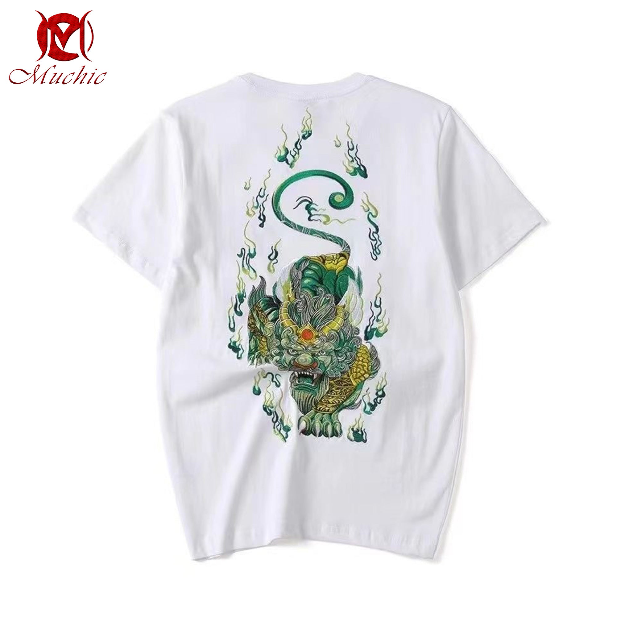 Unisex Intangible Cultural Heritage Green Pixiu Embroidered T-shirt (Hand Embroidered) (Duty Free)