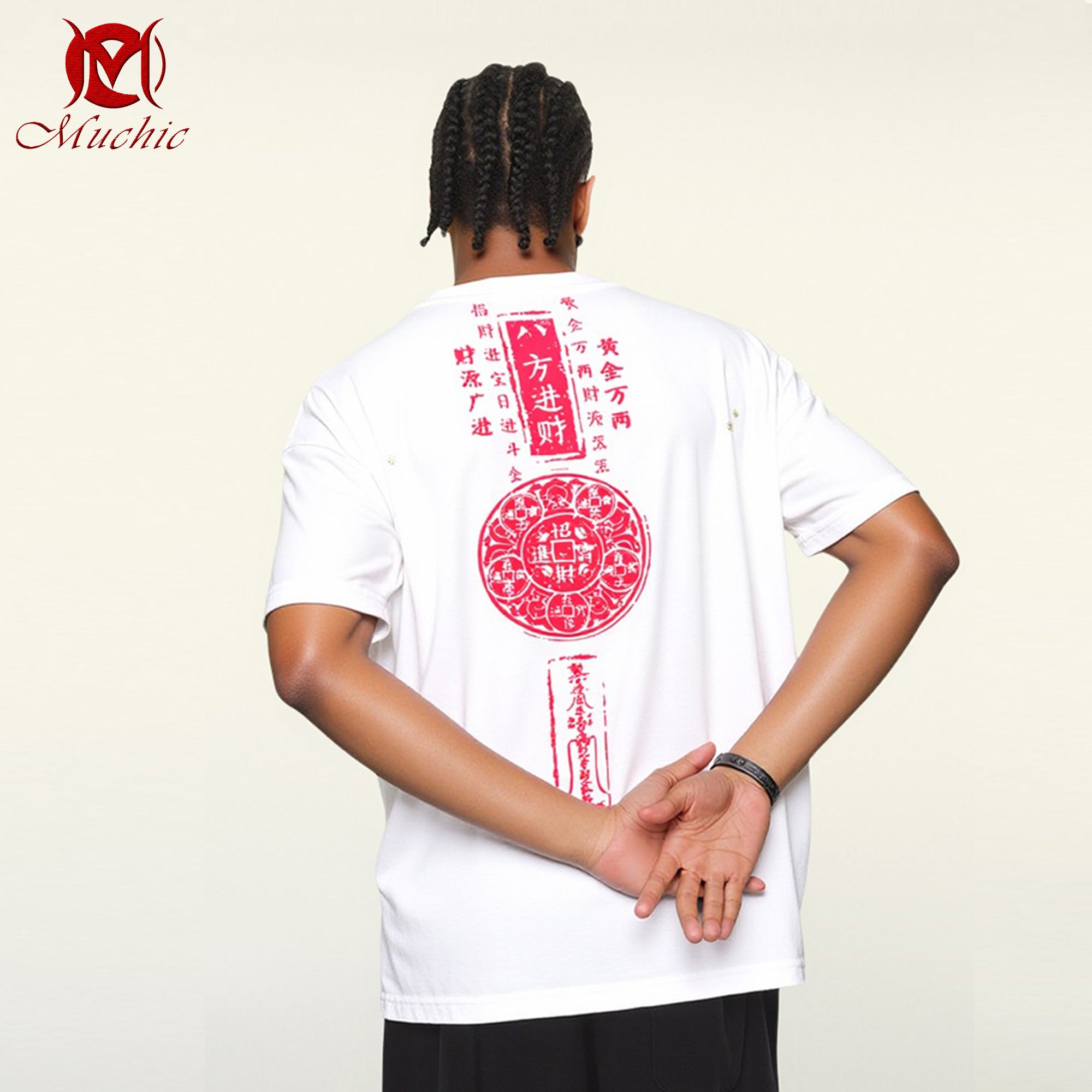 Unisex Intangible Cultural Heritage Lion Dance Printed T-shirt (Duty Free)