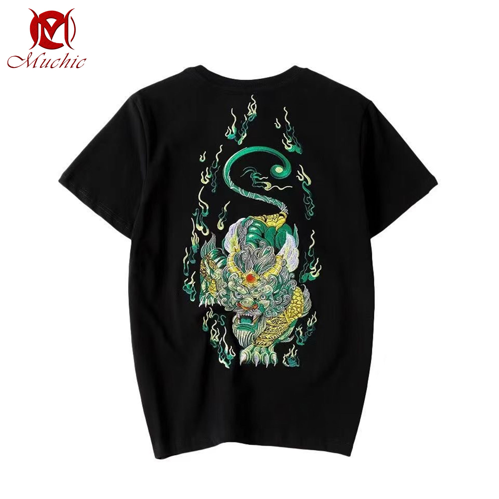 Unisex Intangible Cultural Heritage Green Pixiu Embroidered T-shirt (Hand Embroidered) (Duty Free)