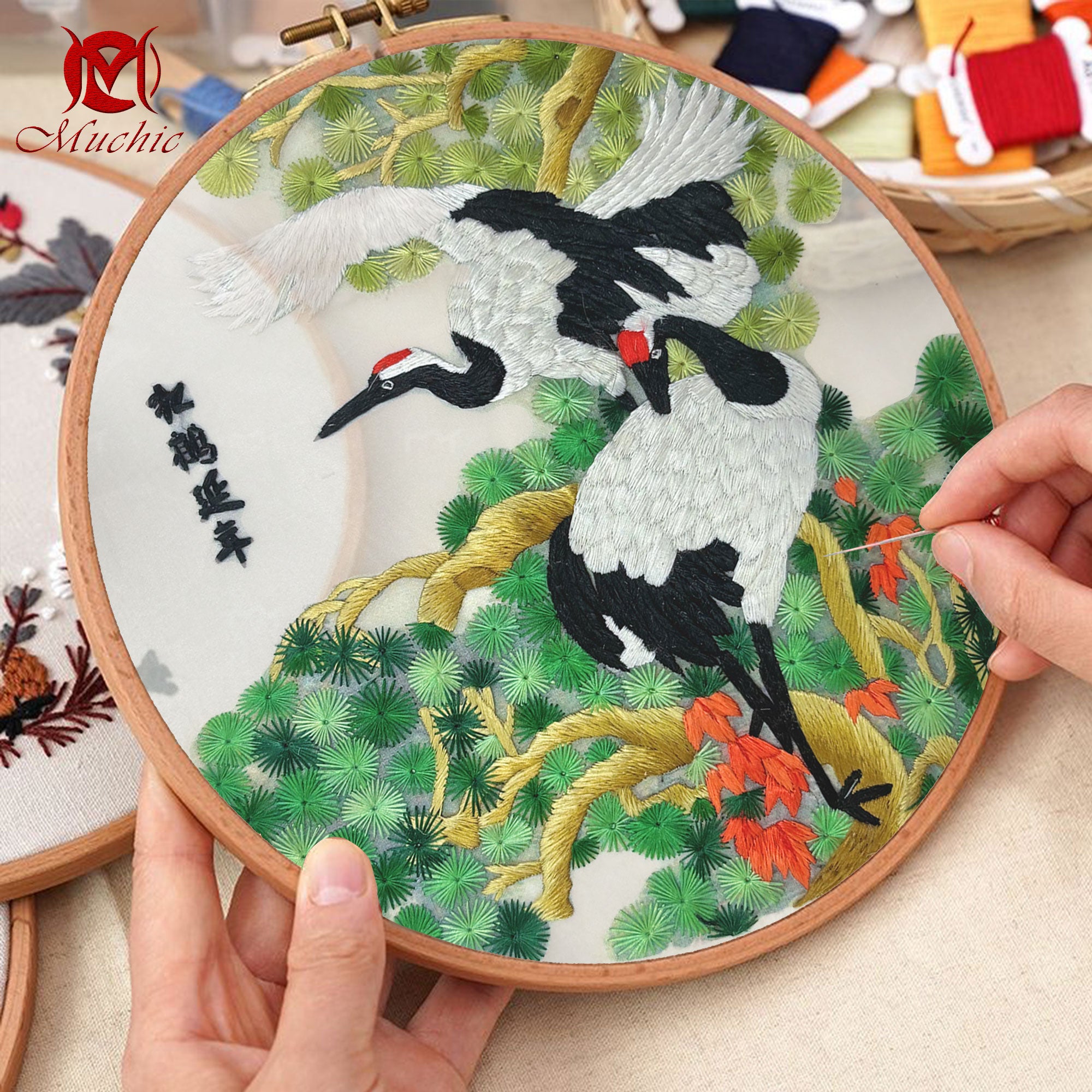 Embroidery Patterns | Suzhou Embroidery DIY Photo Frame Kit (Hand Embroidery) (Duty Free)