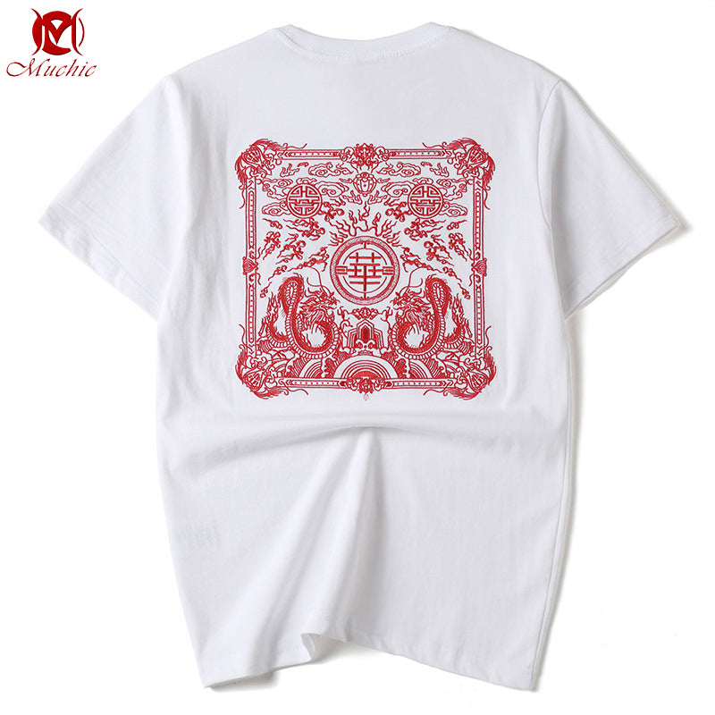 Unisex Intangible Cultural Heritage Propitious Dragon Embroidery T-shirt(Hand Embroidered) (Duty Free)