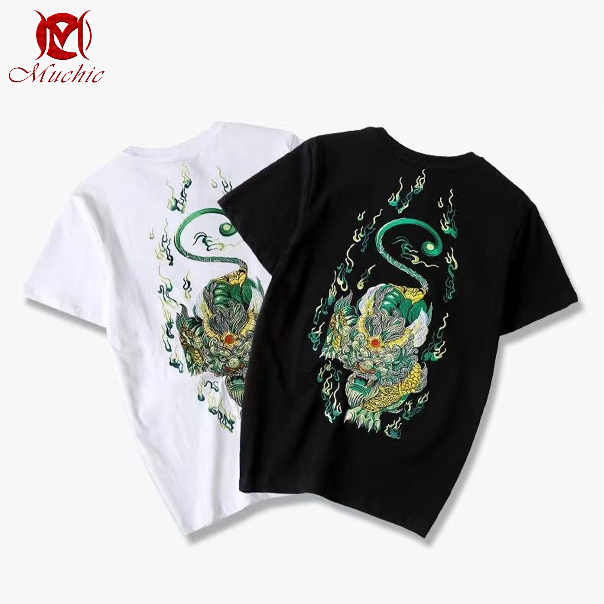 Unisex Intangible Cultural Heritage Green Pixiu Embroidered T-shirt (Hand Embroidered) (Duty Free)