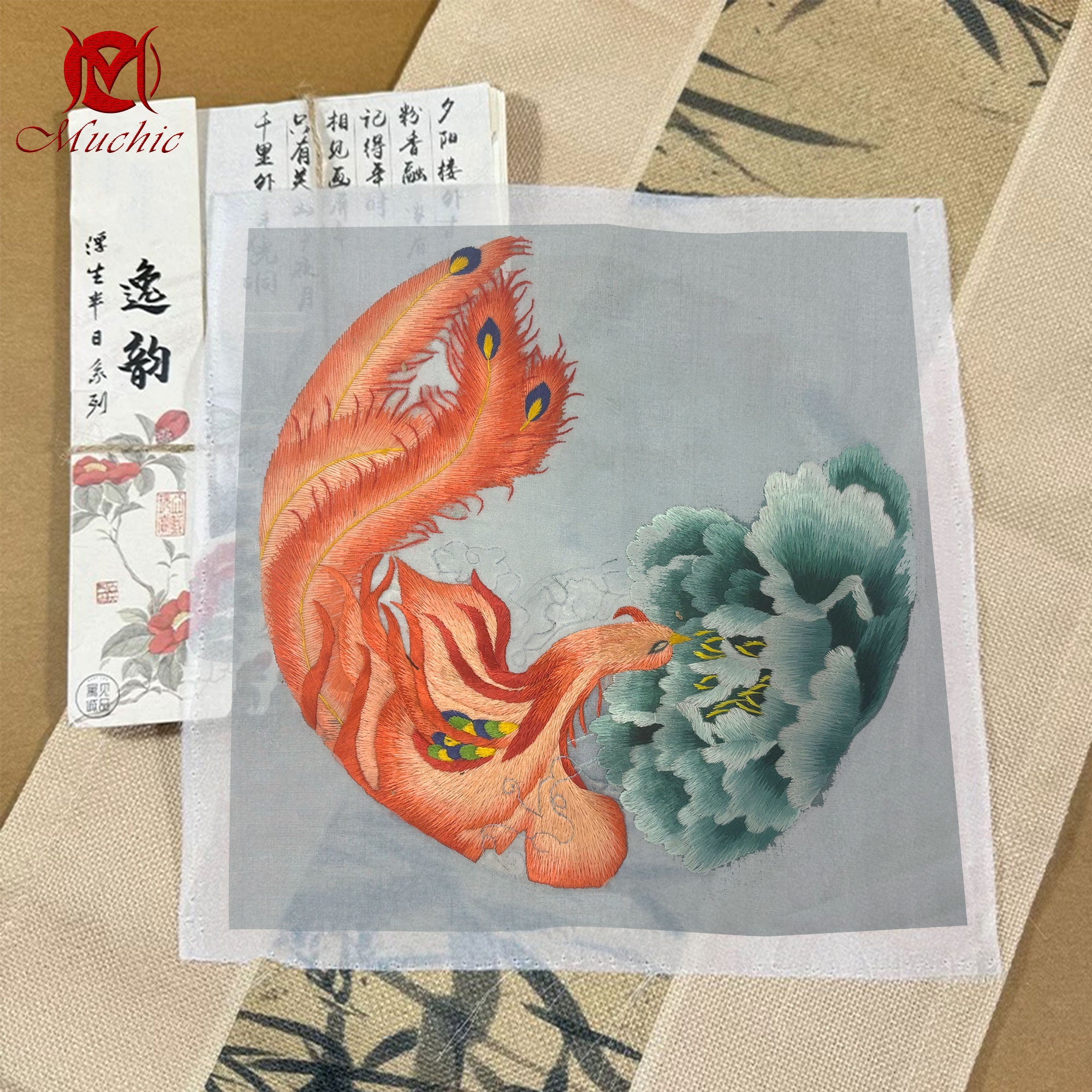 Embroidery Patterns | Suzhou Embroidery DIY Photo Frame Kit (Hand Embroidery) (Duty Free)