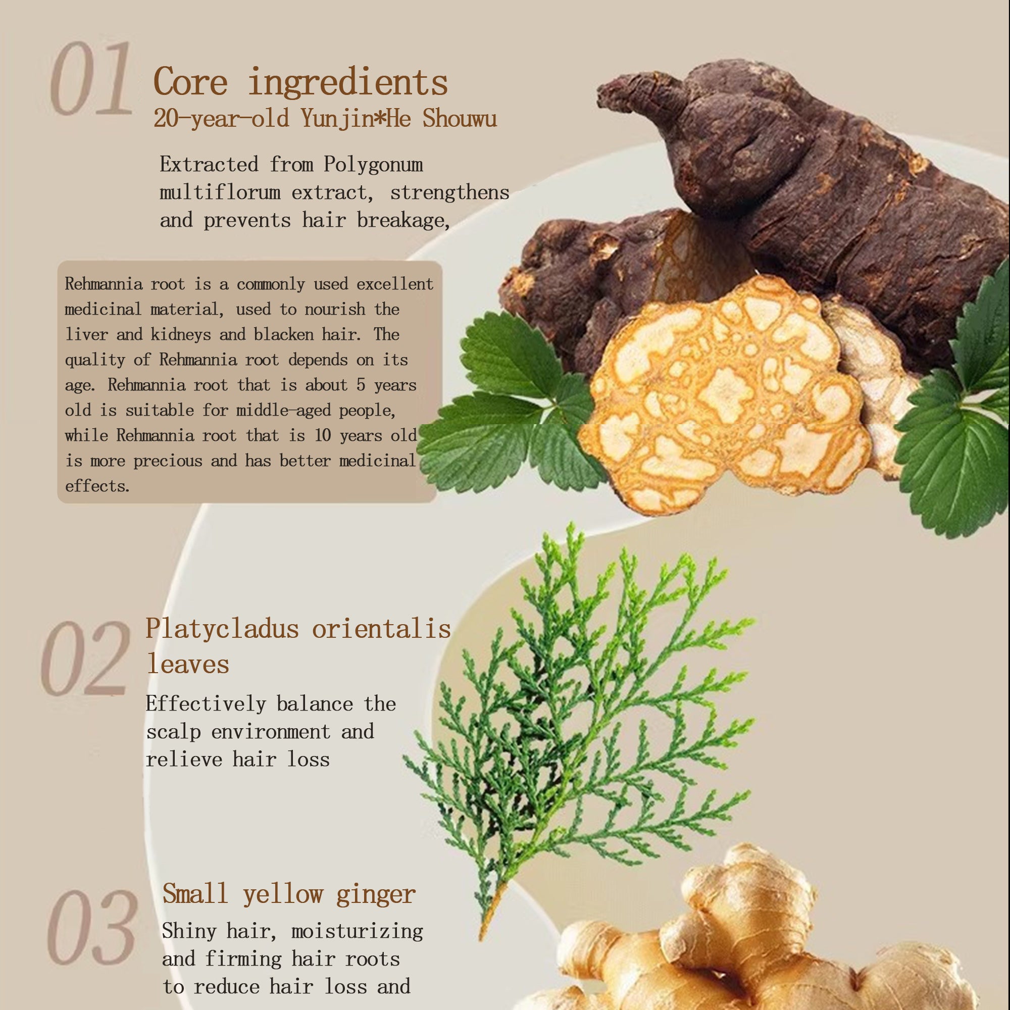 Chinese Intangible Cultural Heritage Chinese Herbal Scented Comb (Protects Hair Roots and Prevents Hair Loss)(duty free)