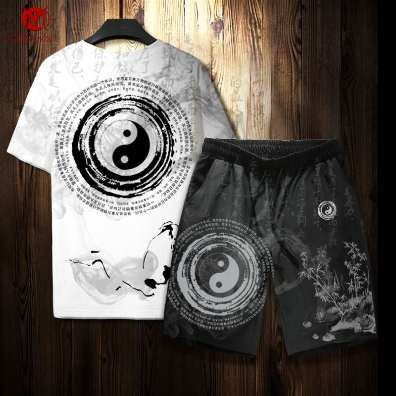 Unisex "Yin Yang" Inspired Vintage T-Shirt And Shorts Set (Duty Free)