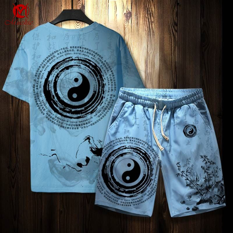 Unisex "Yin Yang" Inspired Vintage T-Shirt And Shorts Set (Duty Free)