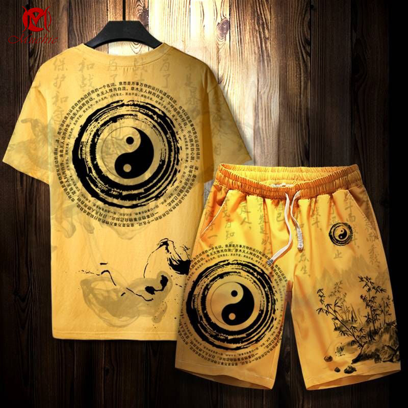 Unisex "Yin Yang" Inspired Vintage T-Shirt And Shorts Set (Duty Free)