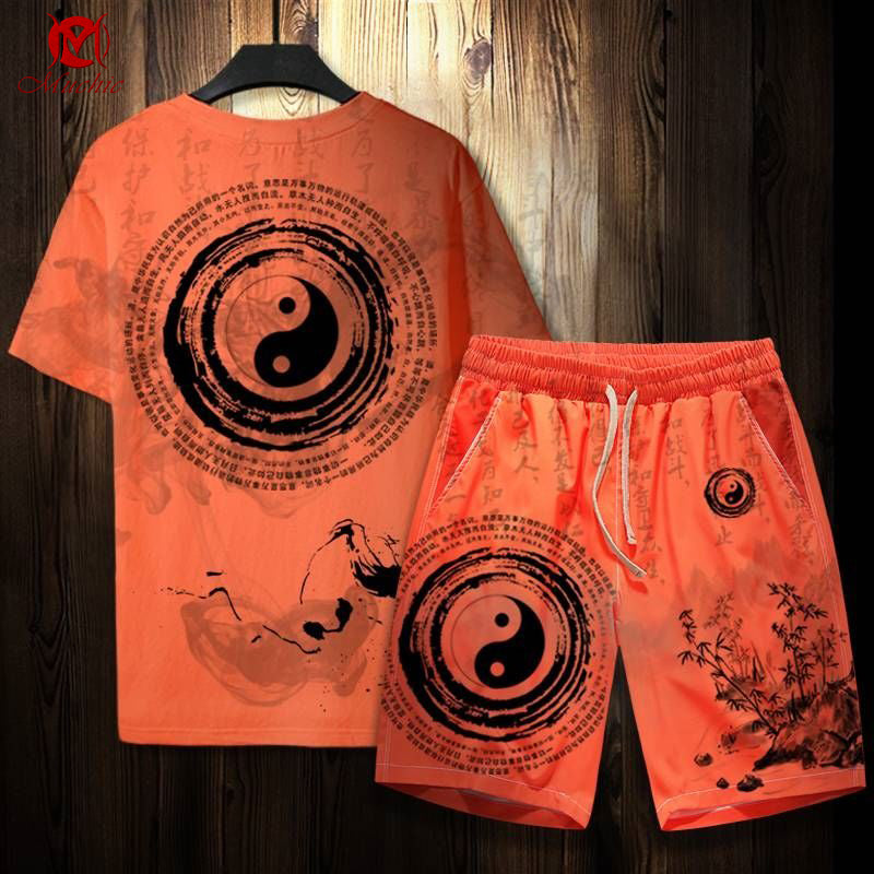 Unisex "Yin Yang" Inspired Vintage T-Shirt And Shorts Set (Duty Free)