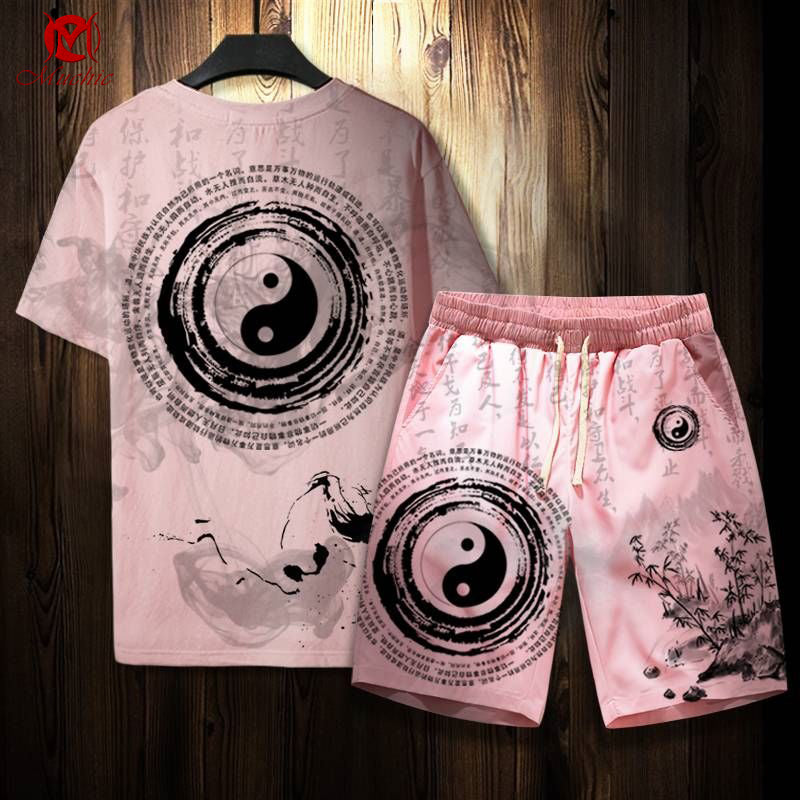 Unisex "Yin Yang" Inspired Vintage T-Shirt And Shorts Set (Duty Free)