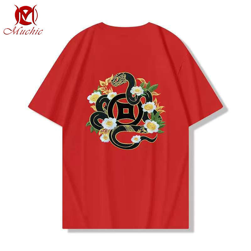 Unisex Intangible Cultural Heritag Snake Embroidery T-shirt(Hand Embroidered) (Duty Free)