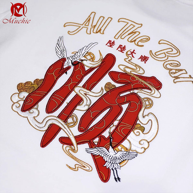 Unisex Intangible Cultural Heritag All The Best Embroidery T-shirt(Hand Embroidered) (Duty Free)