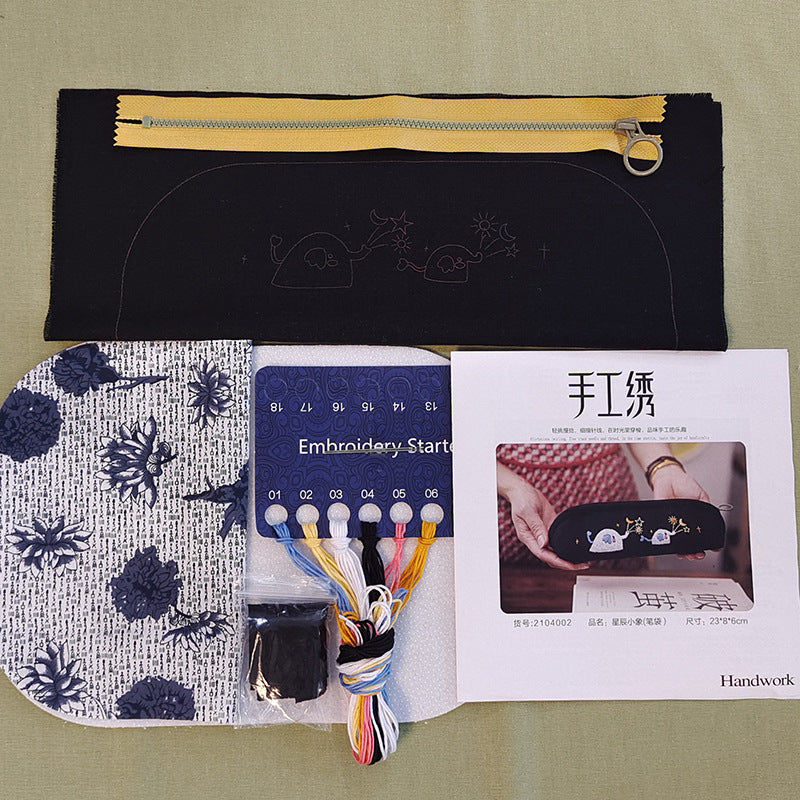 Lu Embroidery Makeup Bag Handmade Embroidery Diy Pencil Bag(duty free)