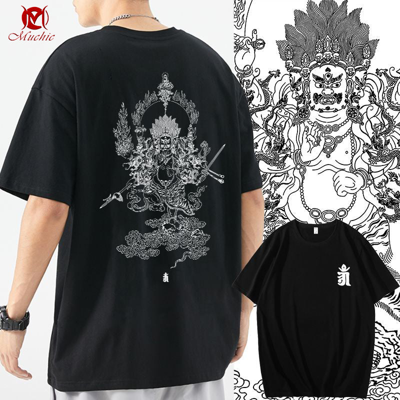 Unisex "Tibetan Buddhist Vajra" Inspired Vintage T-Shirt (Duty Free)