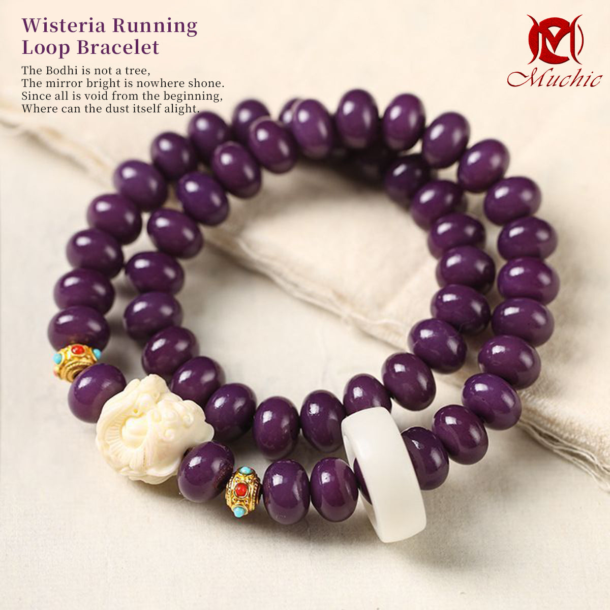 Natural Raw Bodhi Root Auspicious Lion-Head Bead Ring-Shaped Hand-Held Bracelet