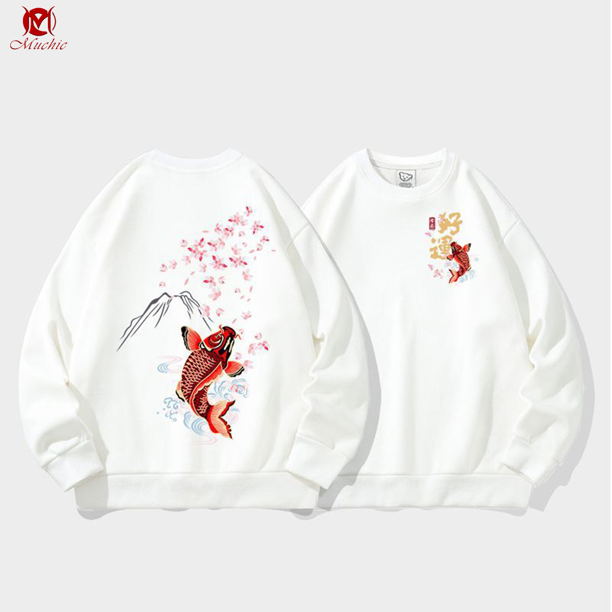 Unisex "Lucky Koi" Inspired Vintage Hoodie (Duty Free)