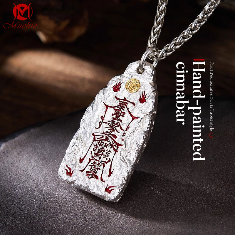 Daoist Golden Light Protective Wealth-Attracting and Fortune-Enhancing Necklace Accessory