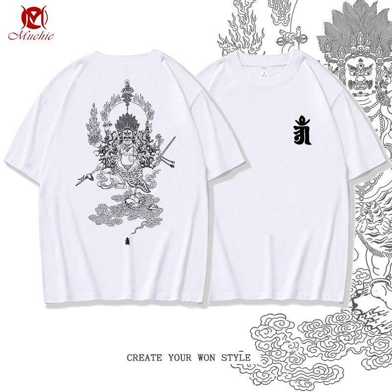 Unisex "Tibetan Buddhist Vajra" Inspired Vintage T-Shirt (Duty Free)