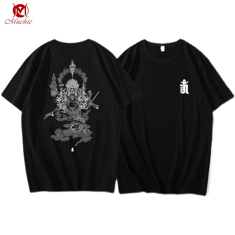 Unisex "Tibetan Buddhist Vajra" Inspired Vintage T-Shirt (Duty Free)