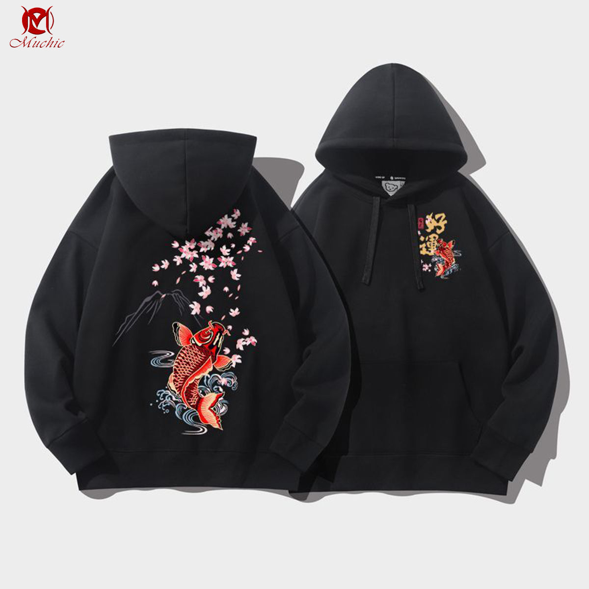 Unisex "Lucky Koi" Inspired Vintage Hoodie (Duty Free)