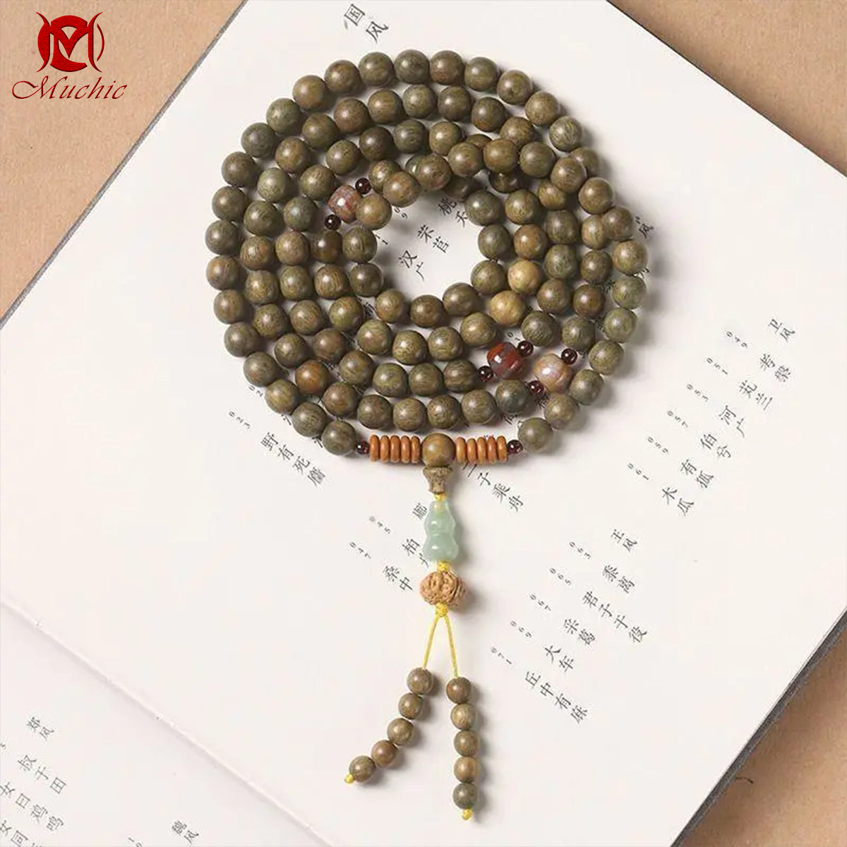 Golden Thread Rosewood and Green Rosewood Prayer Bead Bracelets