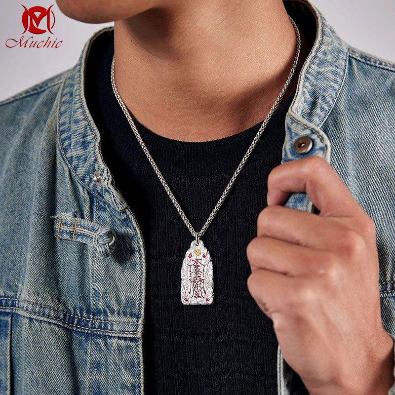 Daoist Golden Light Protective Wealth-Attracting and Fortune-Enhancing Necklace Accessory