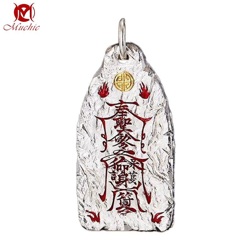 Daoist Golden Light Protective Wealth-Attracting and Fortune-Enhancing Necklace Accessory