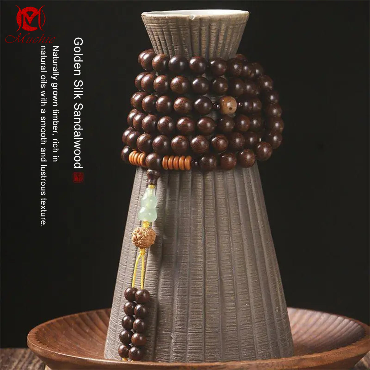 Golden Thread Rosewood and Green Rosewood Prayer Bead Bracelets