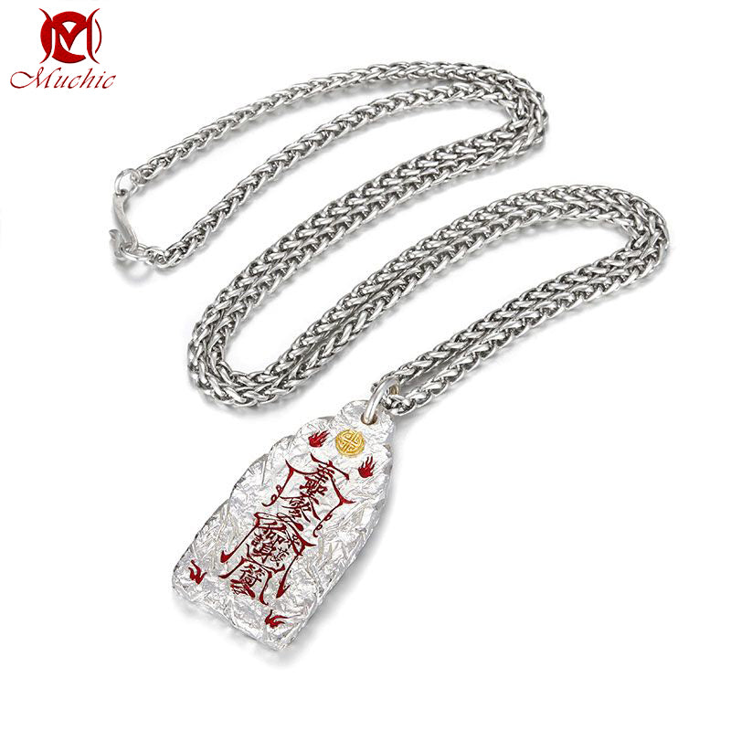 Daoist Golden Light Protective Wealth-Attracting and Fortune-Enhancing Necklace Accessory