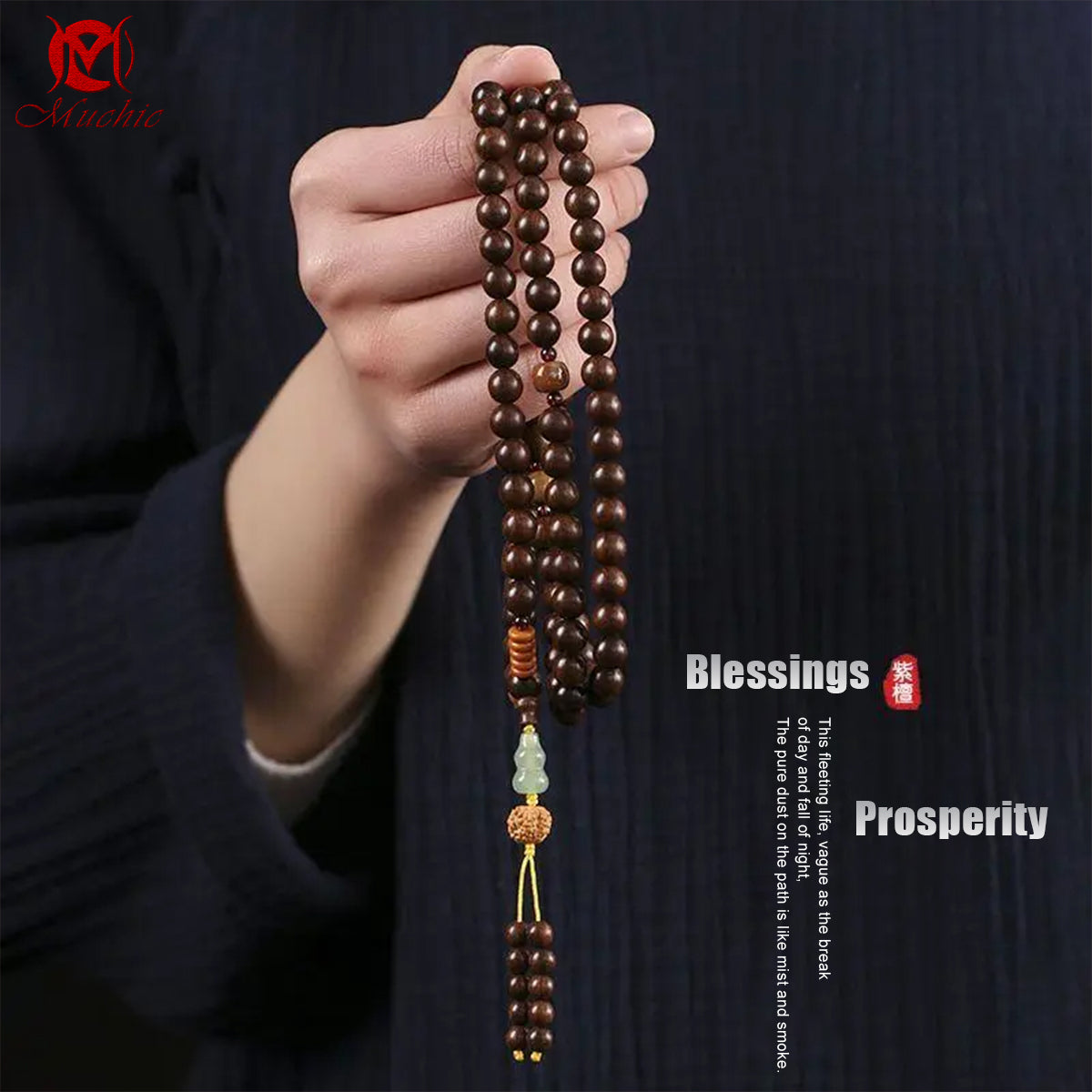 Golden Thread Rosewood and Green Rosewood Prayer Bead Bracelets