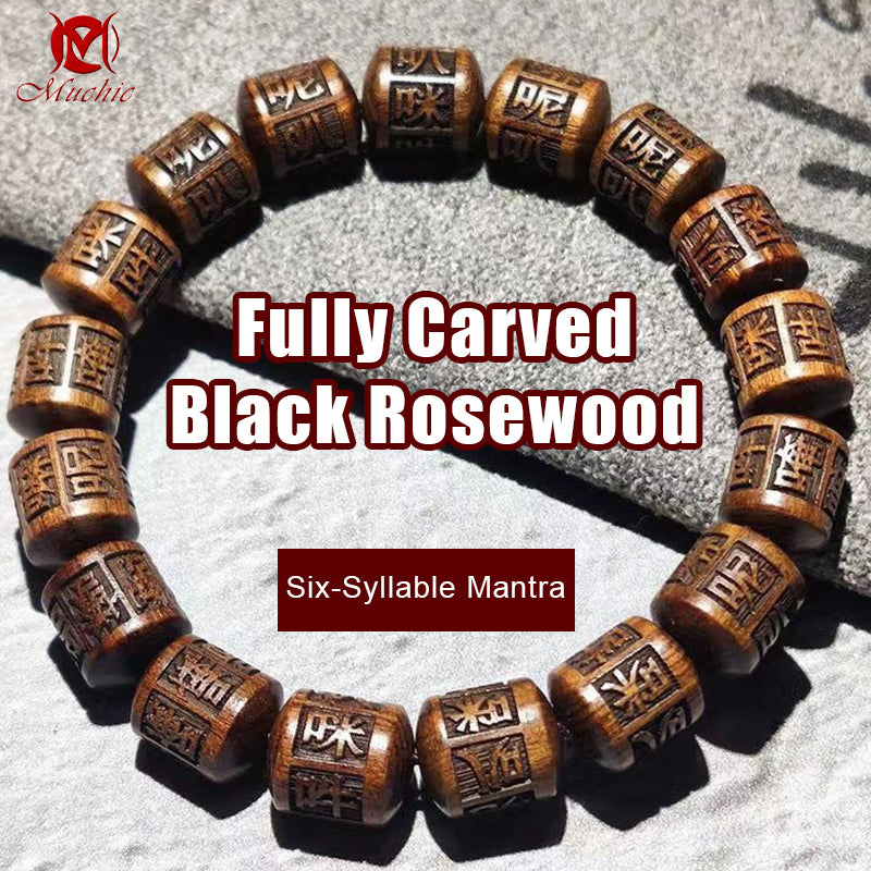 Fully Carved Black Rosewood Six-Syllable Mantra Prayer Beads