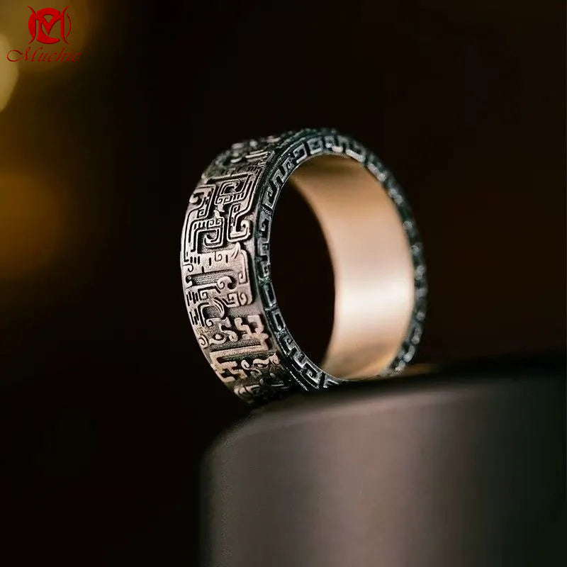 Solid Band Ring with Kui Dragon Engraving