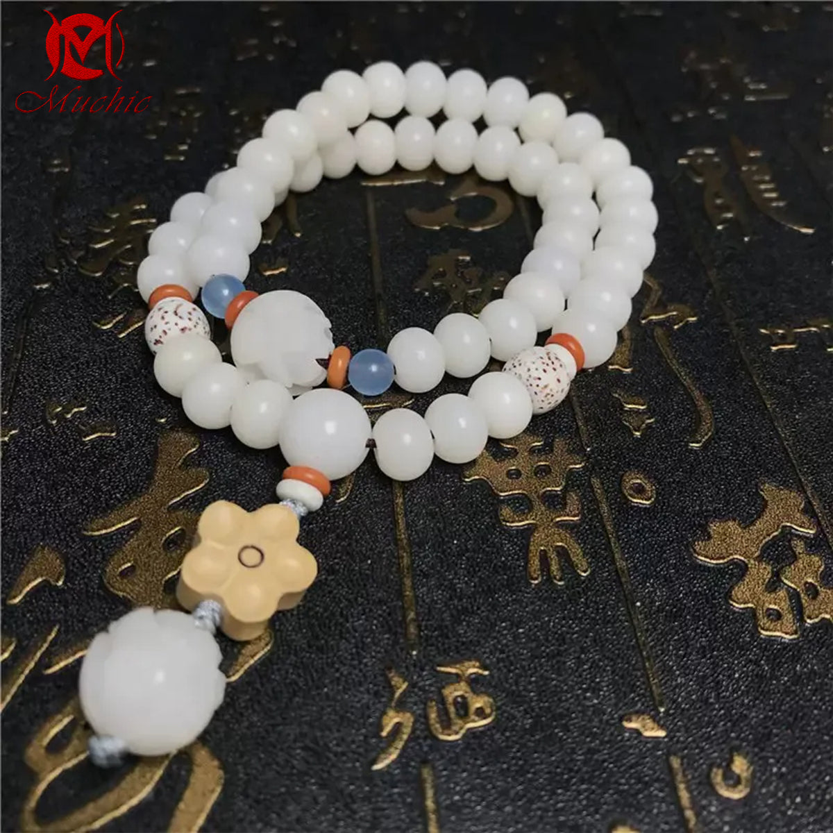 Natural White Jade Bodhi Double-Circle Bodhi Seed Bracelet